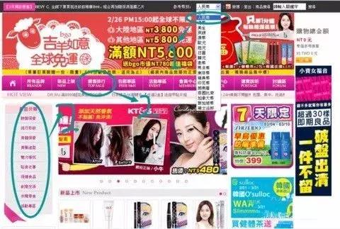 如何才能买到正品又便宜,花更少的钱买最好的东西