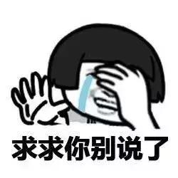 美女卖茶套路深：又是外公，又是后妈！