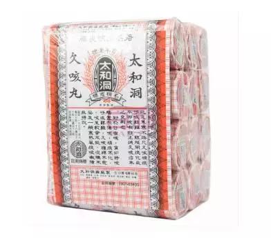 双飞人黄道益多少钱一瓶,黄道益双飞人药水香港