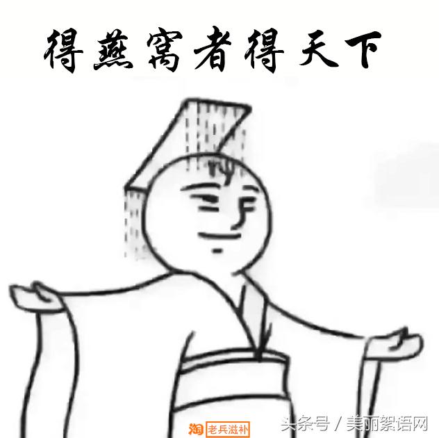 纳尼？燕窝已是100元/克，堪比冬虫夏草？友情提示：文末有惊喜