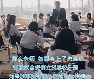 天才枪手电视剧版有几集,天才枪手电影电视剧对比