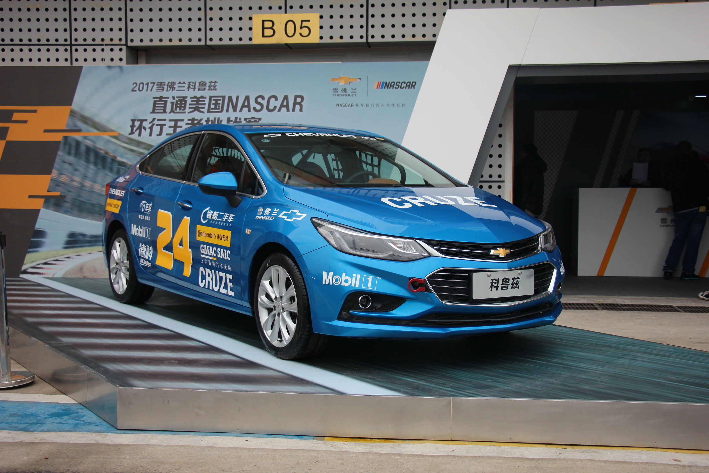 快速了解汽车雪佛兰品牌,了解雪佛兰科鲁兹内部