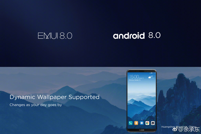 华为mate10现在还值得买,华为mate10亮点全揭秘