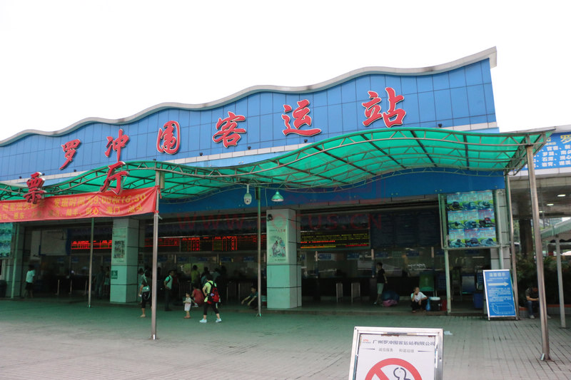 广州长途汽车站有哪几个,广州汽车客运站现在怎么样了