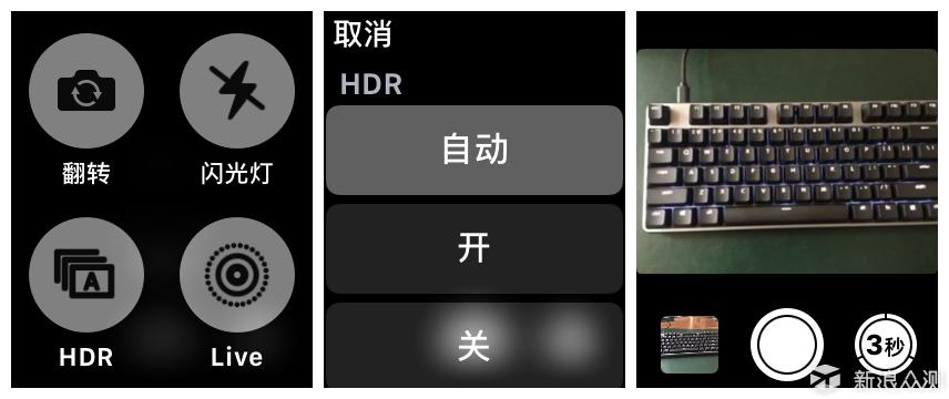 applewatchseries3测评,applewatchseries38g体验
