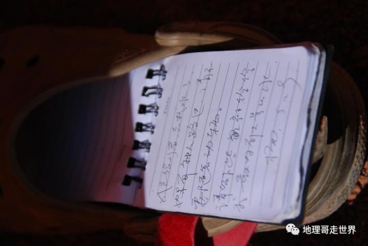 藏北高原无人区攻略,藏北无人区风景美如画