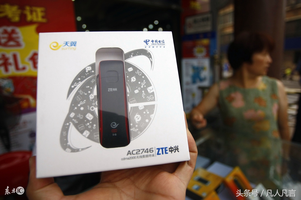 从街上买了一个无限网卡,怎样查找无线网卡的mac地址?