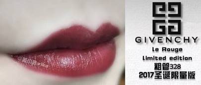 纪梵希2017网红圣诞限定款扒皮