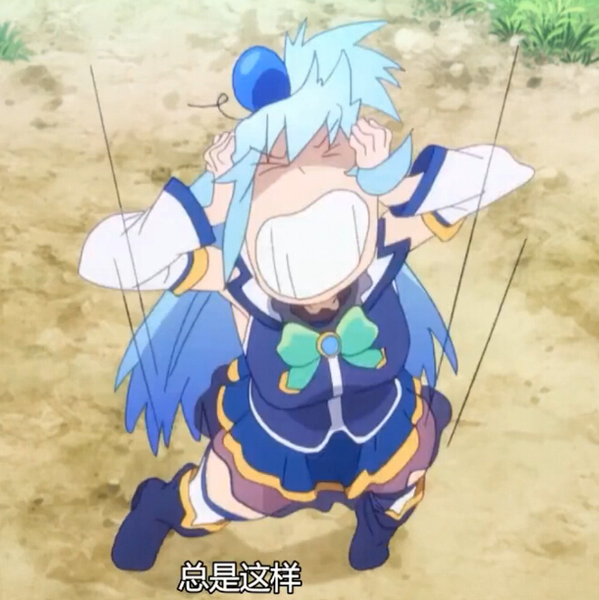 日漫颜艺四大女神,动漫角色颜艺排名