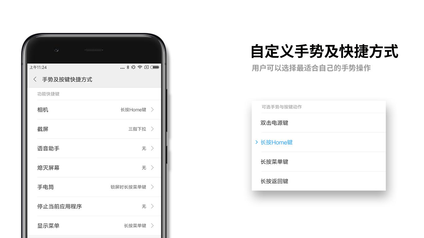 系统高级设置教学视频,系统设置高级设置