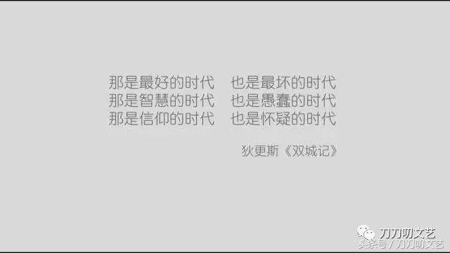 使徒行者乐少锋假死,使徒行者2乐少锋为什么没死