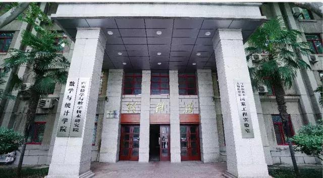 喜迎十九大共筑交大梦｜西安交大五年成绩单②