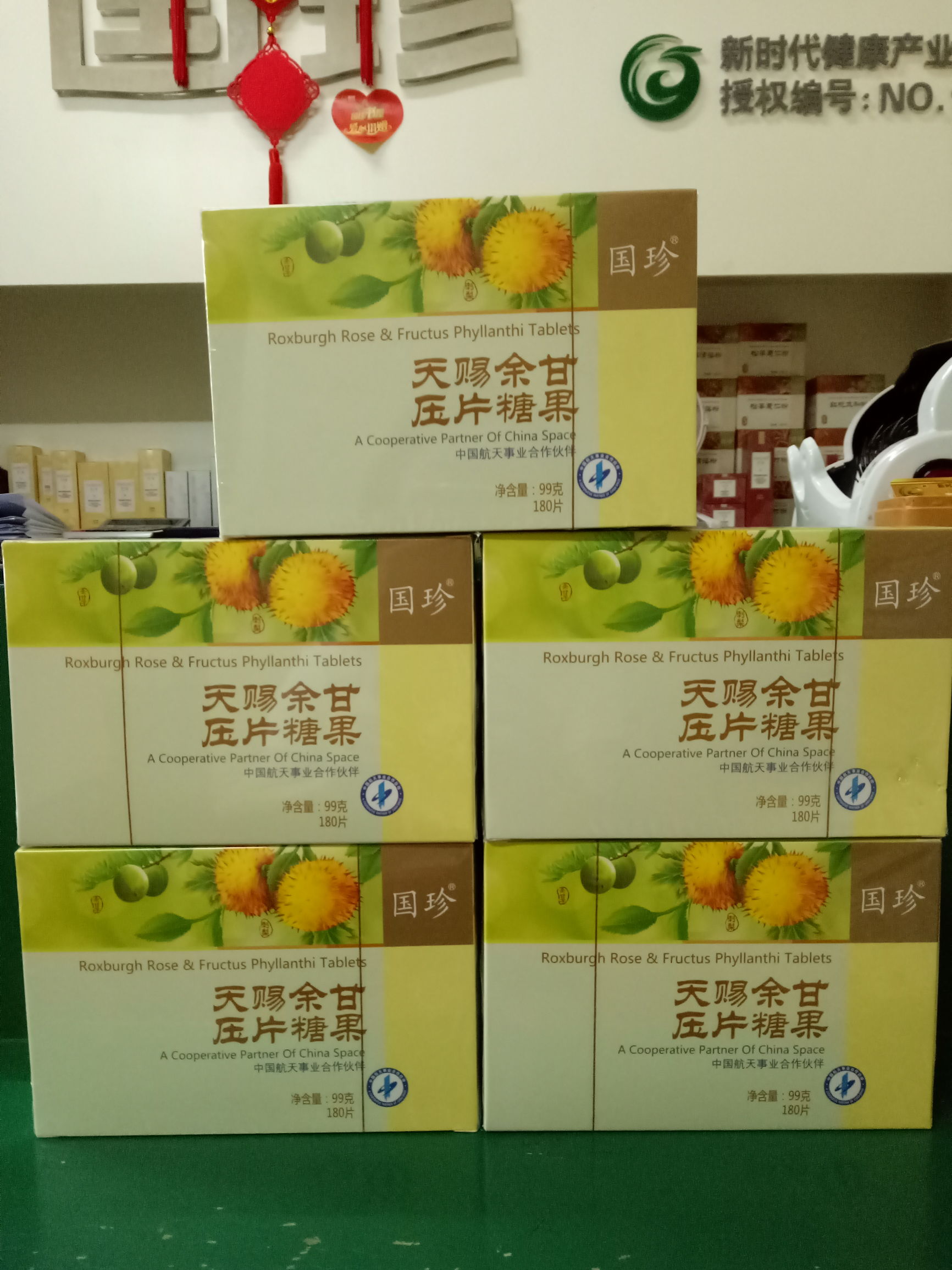 有了这几样产品，感冒咳嗽弯着走