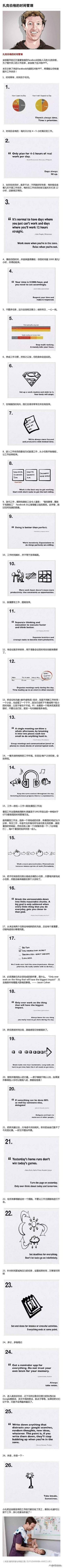 朋友圈晒旅行照的女生,美女朋友圈晒旅游照