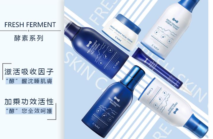 有哪些坑人的误导性护肤理念?