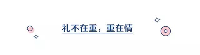 新郎变身奥特曼,婚礼上新郎扮奥特曼