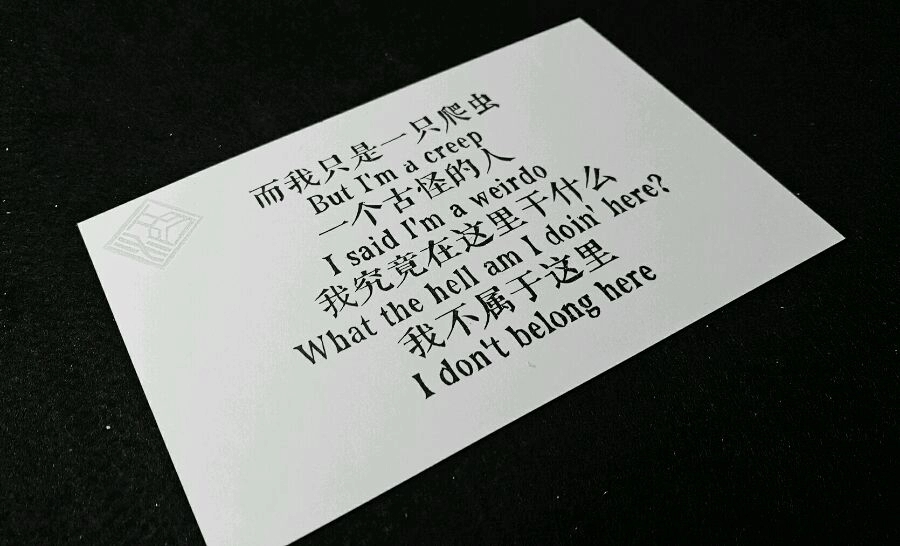 小学生刻橡皮章所需要的材料,橡皮章教程材料篇