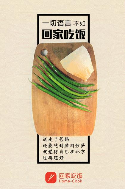 你一定要吃透的7个人性真相文案,人性的欲望究竟有多么可怕文案