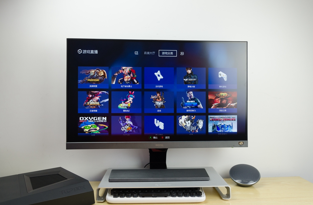 海皇戟3机箱,海皇戟电脑主机评测