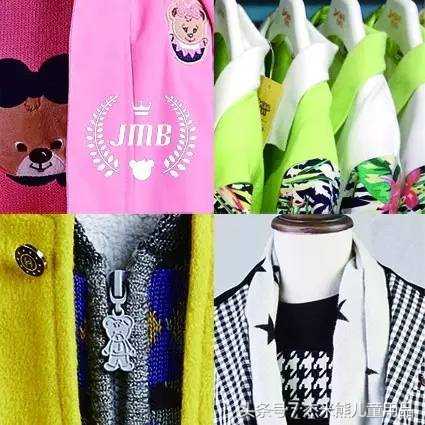 杰米熊童装秒杀清仓直播融创茂,杰米熊同档次的有什么童装品牌