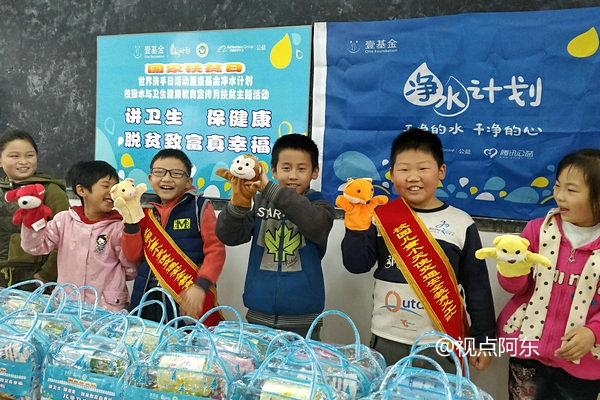 全国扶贫日校园卫生健康教育专题活动在富平受欢迎