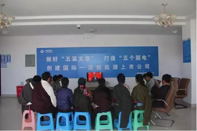 十九大精神学习国企,学习贯彻党的二十大精神国资国企