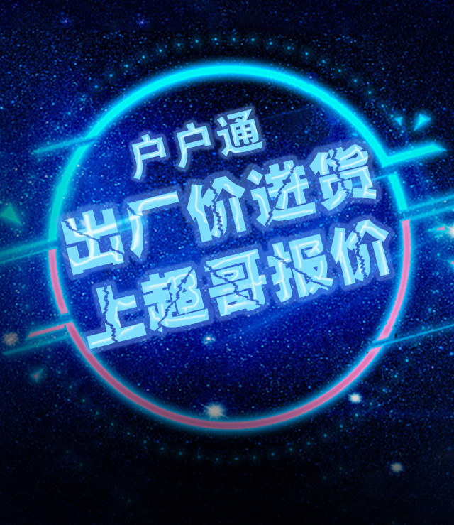 中星9号户户通能接收中星9a节目吗,中星9号高清接收设备