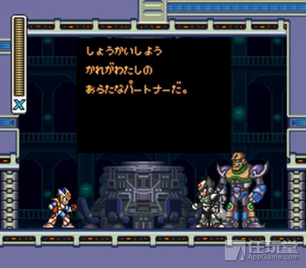 卡普空开场,卡普空登场画面