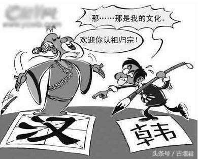 端午节中韩申遗,中韩申遗端午节结果