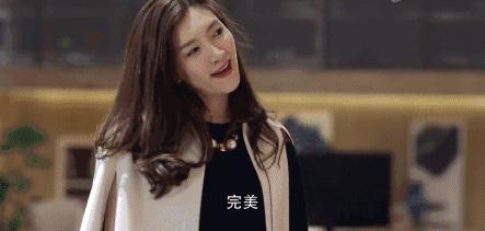 江疏影的护肤品,江疏影代言的素颜霜