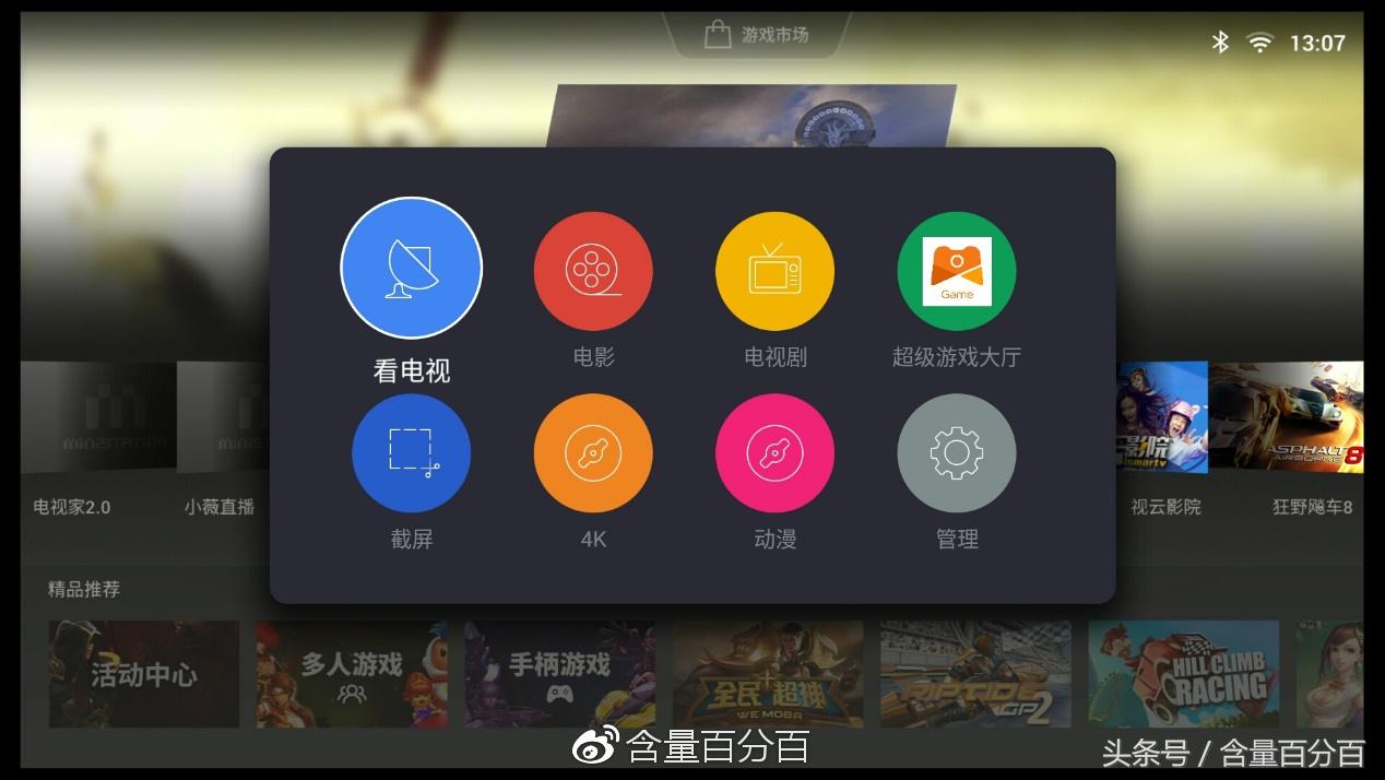 乐视超4x50pro为什么涨价,乐视超4x50pro是4k电视吗