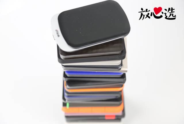 多款移动固态硬盘测试,十大公认最好用的移动硬盘