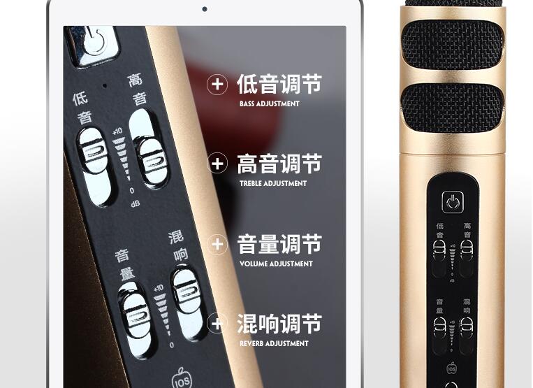 想唱就唱电视ktv麦克风推荐,无线声卡麦克风唱吧