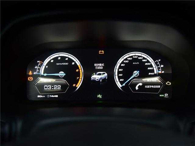 长城vv7s真实成交价,长城vv72019款月销量