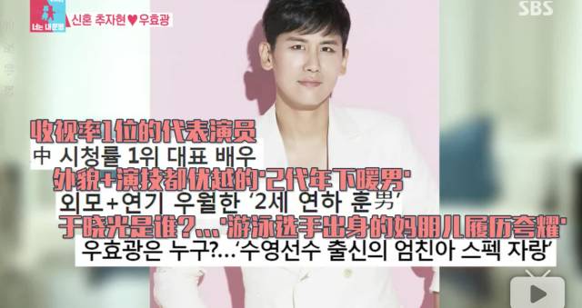 当过运动员、作曲人、演员,真正红起来却是因为娶了这个女人?