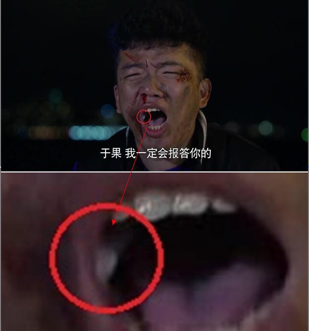 武媚娘传奇里范冰冰穿帮镜头,最忽悠的穿帮镜头