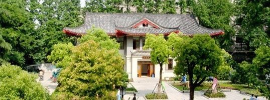 120年校庆南京,南京百年校庆九校同庆