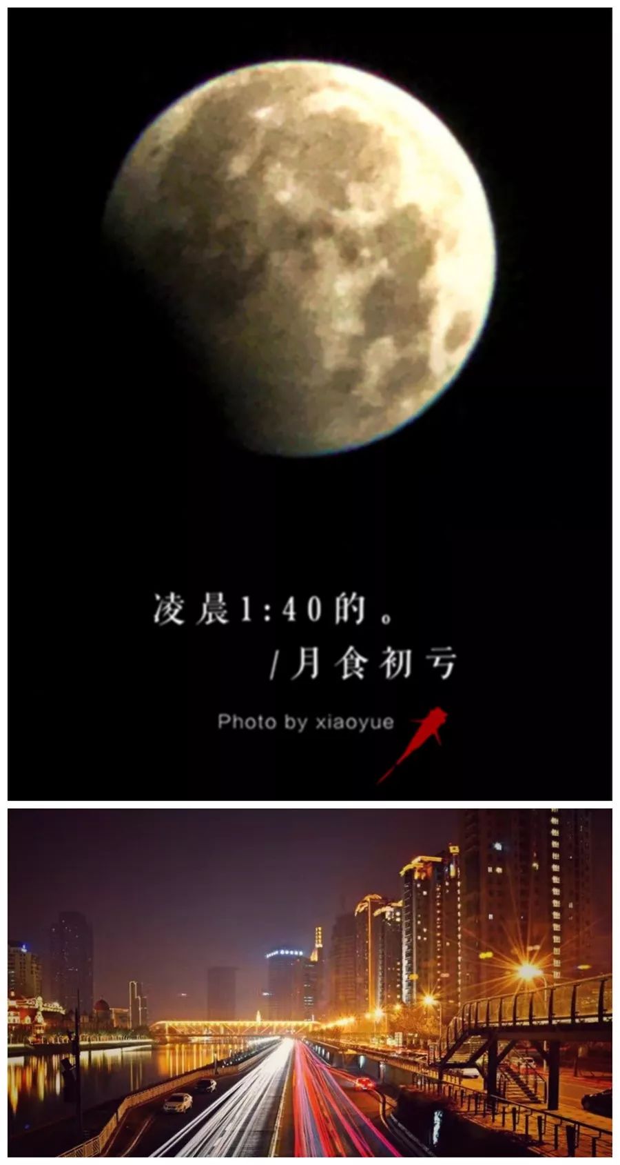 手机摄影要掌握的app,不用电脑的手机摄影app推荐