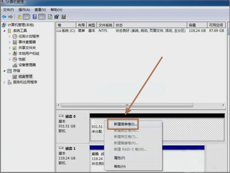 台式机双硬盘的正确安装方法,主机怎么装双硬盘教程图解