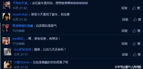 美图m8s哆啦a梦版怎么样,美图m8和m8s外观对比图