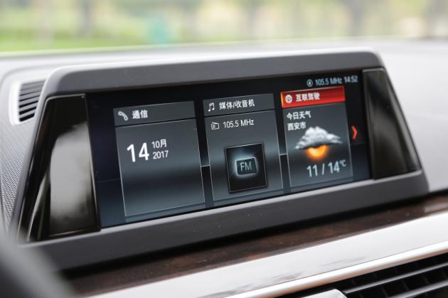 2018宝马528li上市特别版功能介绍,2018款宝马528li试驾视频