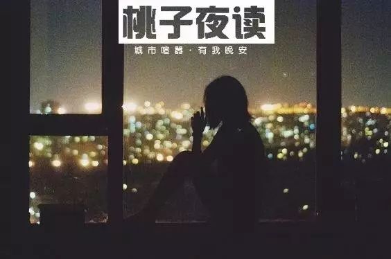 圣母婊是什么样,圣母婊跟绿茶的区别