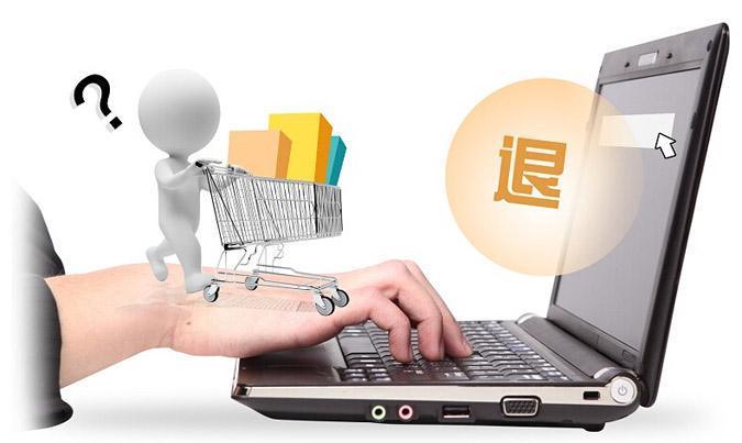 外贸客户要求货到付款怎么办呢,外贸顾客要求退货怎么拒绝