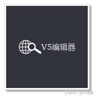 微信编辑图片时如何画圆框,微信图片编辑红框