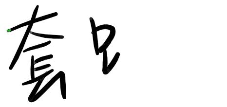 淘宝一元链接为什么不能拍,淘宝1元链接教程