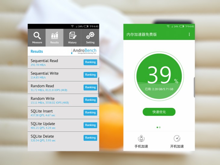 努比亚z17minis侧面照片,努比亚z17minis体验