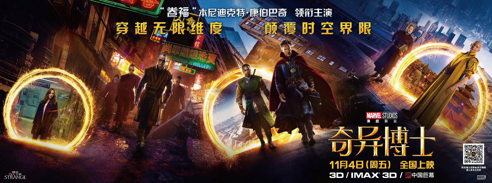 吴京和范迪塞尔确定合作新片,吴京范迪塞尔联手