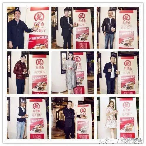 来了！大哥的店来了！成龙大哥的港味美食店来郑州了！