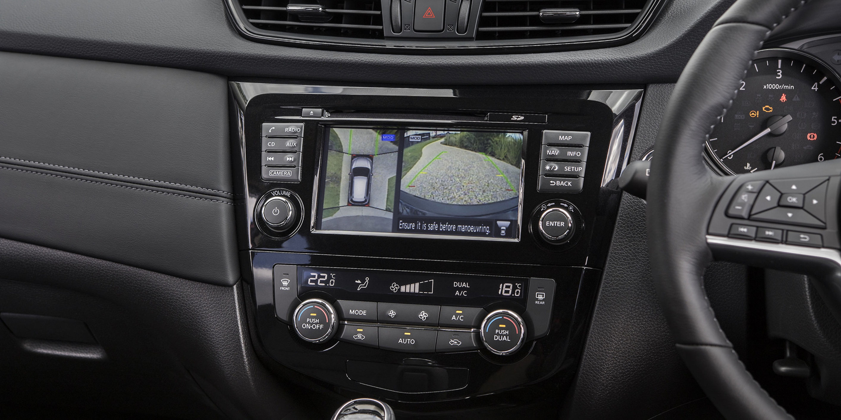 2018款奇骏的价格,2018款奇骏现在价格