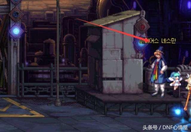 韩服dnf手游充值涨价,dnf娃娃机删除了吗